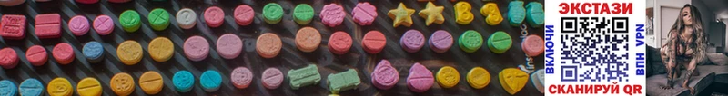 Ecstasy Philipp Plein  где купить наркотик  Венёв 