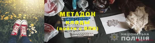 кокаин колумбия Алзамай