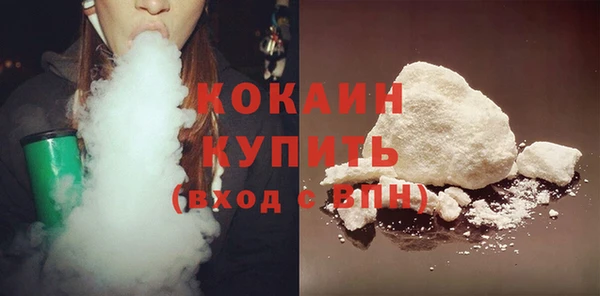кокаин колумбия Алзамай