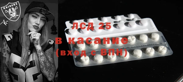 кокаин колумбия Алзамай
