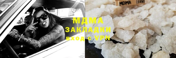 apvp Алексеевка