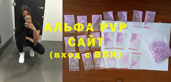 MDMA Premium VHQ Алексин