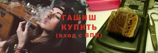 кокаин колумбия Алзамай