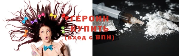ГАЛЛЮЦИНОГЕННЫЕ ГРИБЫ Сатка
