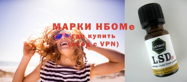 кокаин колумбия Алзамай