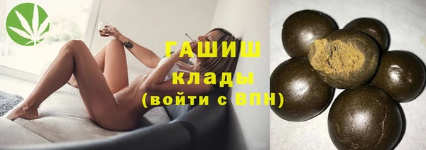 apvp Алексеевка