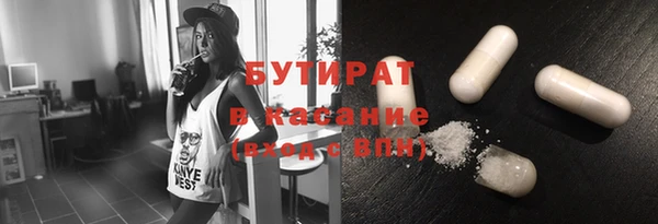 apvp Алексеевка