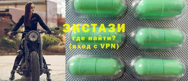 apvp Алексеевка