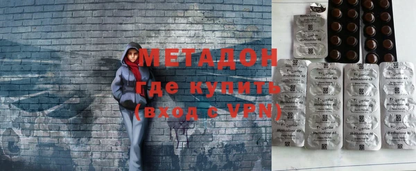 apvp Алексеевка