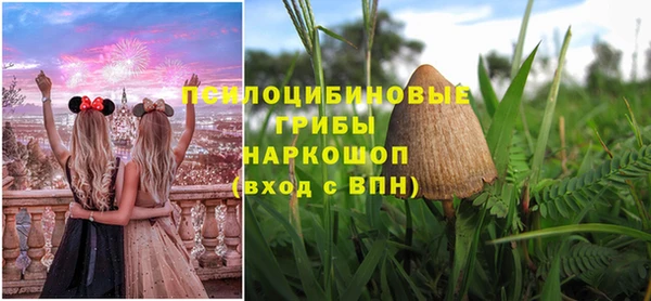 кокаин колумбия Алзамай