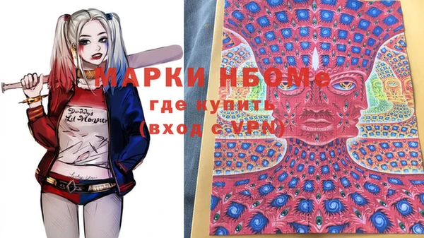 кокаин колумбия Алзамай