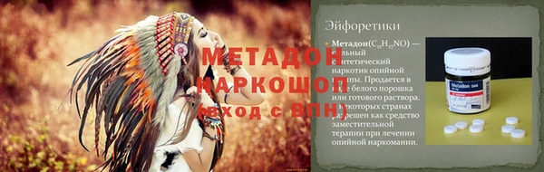 apvp Алексеевка