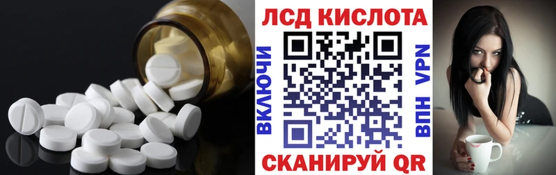 где можно купить наркотик  Венёв  ЛСД экстази ecstasy 
