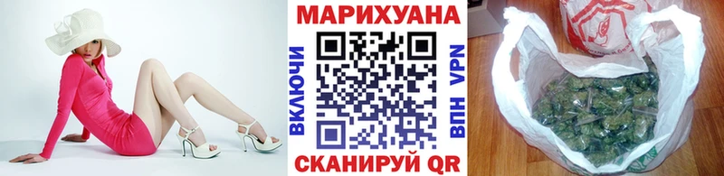 закладки  Венёв  Бошки Шишки VHQ 
